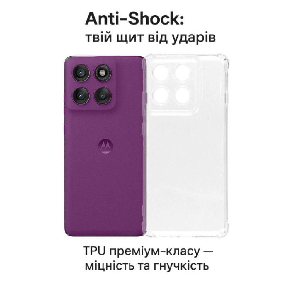 Чохол до мобільного телефона BeCover Anti-Shock Motorola Edge 60 Pro Clear (713806) Чохол до мобільного телефона BeCover Anti-Shock Motorola Edge 60 Pro Clear (713806)