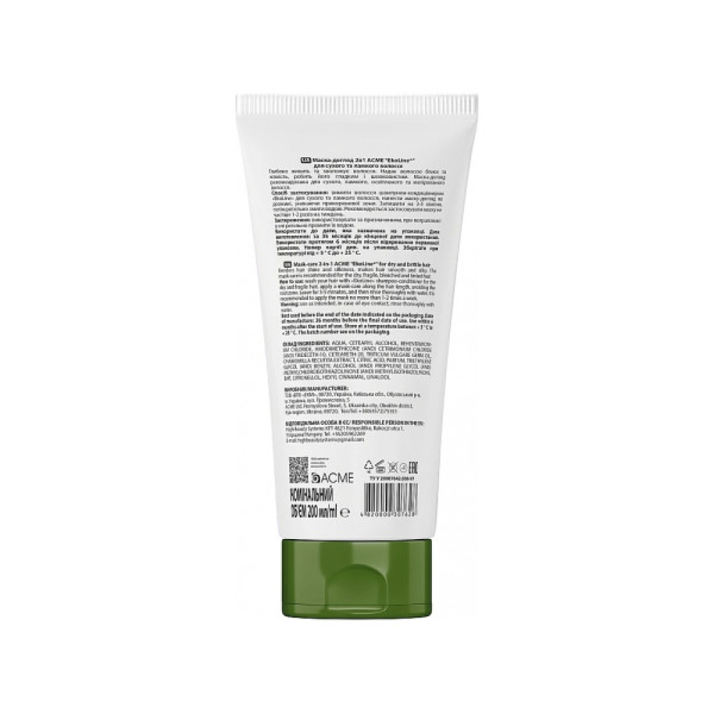 Маска для волосся Acme Color EkoLine Догляд 2в1 Для сухого та ламкого волосся 200 мл (4820000307628)