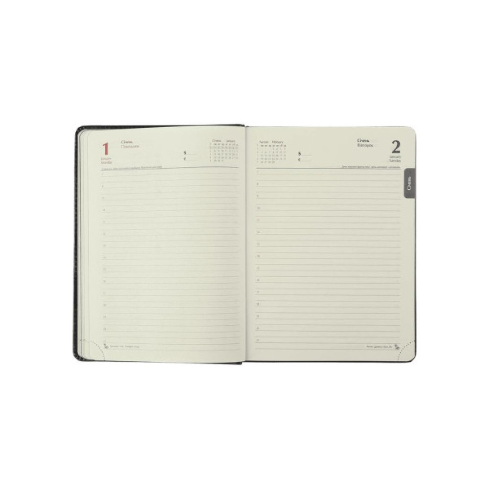 Тижневик Buromax датований Buromax Libero A5 на 336 сторінок Сірий (BM.2117-09)