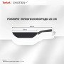 Сковорода Tefal Emotion+ 26см чорний (E3277744)