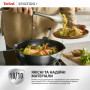 Сковорода Tefal Emotion+ 26см чорний (E3277744)