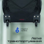 Рюкзак для ноутбука Promate 15.6" Compact-TR black (compact-tr.black) Рюкзак для ноутбука Promate 15.6" Compact-TR black (compact-tr.black)