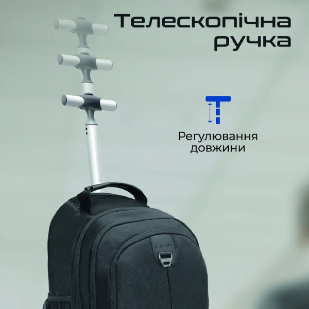 Рюкзак для ноутбука Promate 15.6" Compact-TR black (compact-tr.black)
