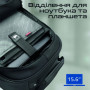 Рюкзак для ноутбука Promate 15.6" Compact-TR black (compact-tr.black) Рюкзак для ноутбука Promate 15.6" Compact-TR black (compact-tr.black)