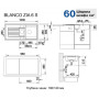 Мийка кухонна Blanco 514742 ZIA 6S БЕЛЫЙ Мийка кухонна Blanco 514742 ZIA 6S БЕЛЫЙ