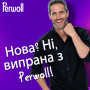 Гель для прання Perwoll Відновлення та аромат Для темних речей 1 л (9000101810622) Гель для прання Perwoll Відновлення та аромат Для темних речей 1 л (9000101810622)