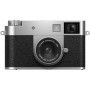 Цифровий фотоапарат Fujifilm X-Half X-HF1 Silver (16940460) Цифровий фотоапарат Fujifilm X-Half X-HF1 Silver (16940460)