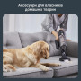 Пилосос Rowenta RH9B74WO Пилосос Rowenta RH9B74WO