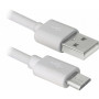 Дата кабель USB 2.0 AM to Micro 5P 3.0m white Defender (87468) Дата кабель USB 2.0 AM to Micro 5P 3.0m white Defender (87468)