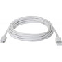 Дата кабель USB 2.0 AM to Micro 5P 3.0m white Defender (87468) Дата кабель USB 2.0 AM to Micro 5P 3.0m white Defender (87468)