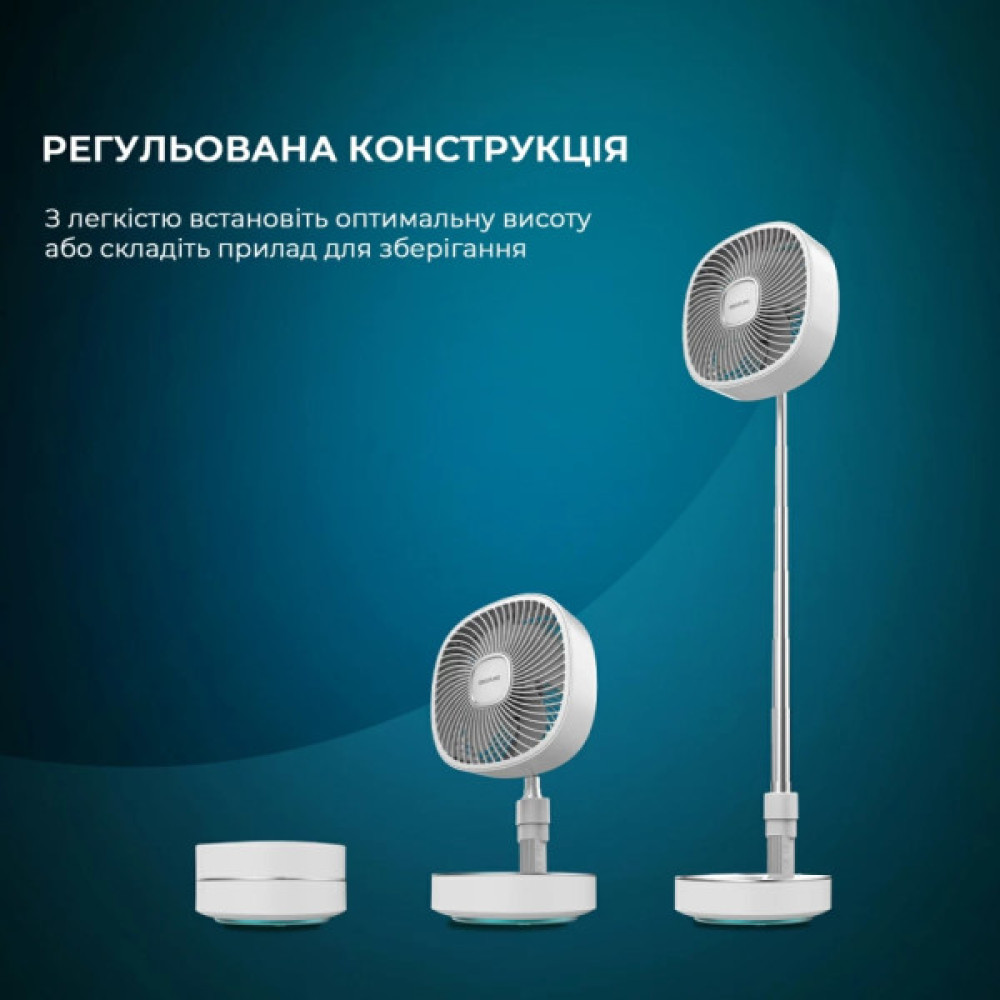 Вентилятор Cecotec EnergySilence 1000 FoldAir Portable (CCTC-08361)