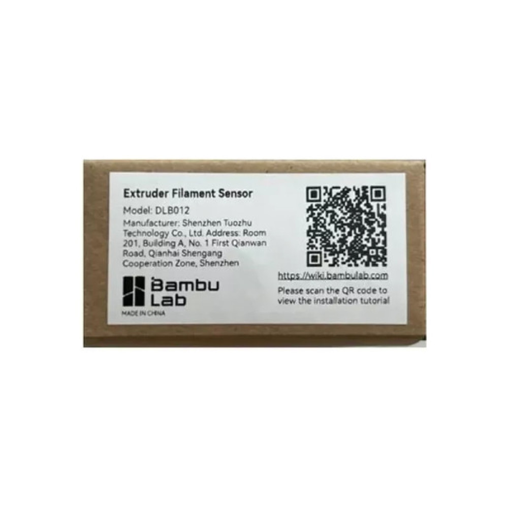 Екран для 3D-принтера Bambu Lab Extruder Filament Sensor - P1 Series (DLB012)