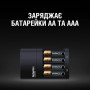 Зарядний пристрій для акумуляторів Duracell CEF14, 4 години, 1 шт. (Includes 2 AA1300mAh & 2 AAA750mAh) (5007497 / 5004990) Зарядний пристрій для акумуляторів Duracell CEF14, 4 години, 1 шт. (Includes 2 AA1300mAh & 2 AAA750mAh) (5007497 / 5004990)