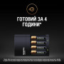 Зарядний пристрій для акумуляторів Duracell CEF14, 4 години, 1 шт. (Includes 2 AA1300mAh & 2 AAA750mAh) (5007497 / 5004990) Зарядний пристрій для акумуляторів Duracell CEF14, 4 години, 1 шт. (Includes 2 AA1300mAh & 2 AAA750mAh) (5007497 / 5004990)