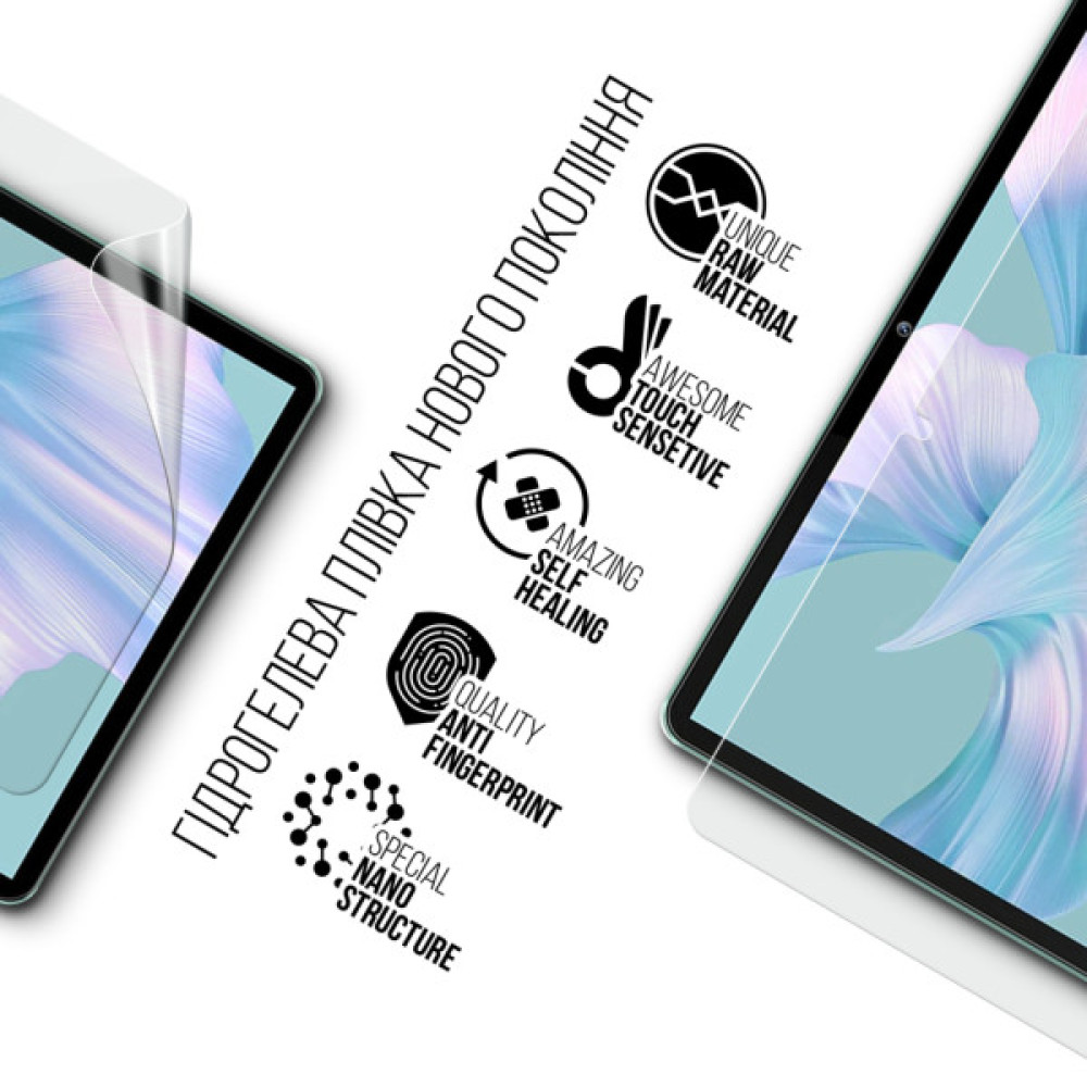 Плівка захисна Armorstandart Oukitel OT6 Wi-Fi (ARM82532) Плівка захисна Armorstandart Oukitel OT6 Wi-Fi (ARM82532)