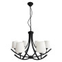 Люстра Candellux LONDON (36-38845) Люстра Candellux LONDON (36-38845)