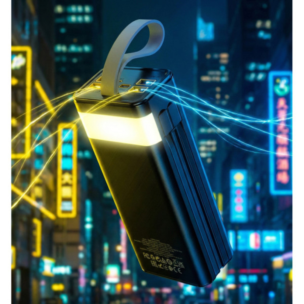 Батарея універсальна HOCO 30000mAh Plentiful 22.5W, built-in cables, LED, Black (DB58 / 715030)