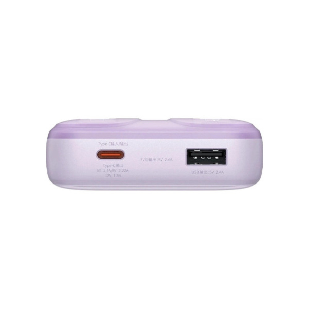 Батарея універсальна Baseus Comet 20000mAh 22.5W PD QC Purple (PPMD020105)