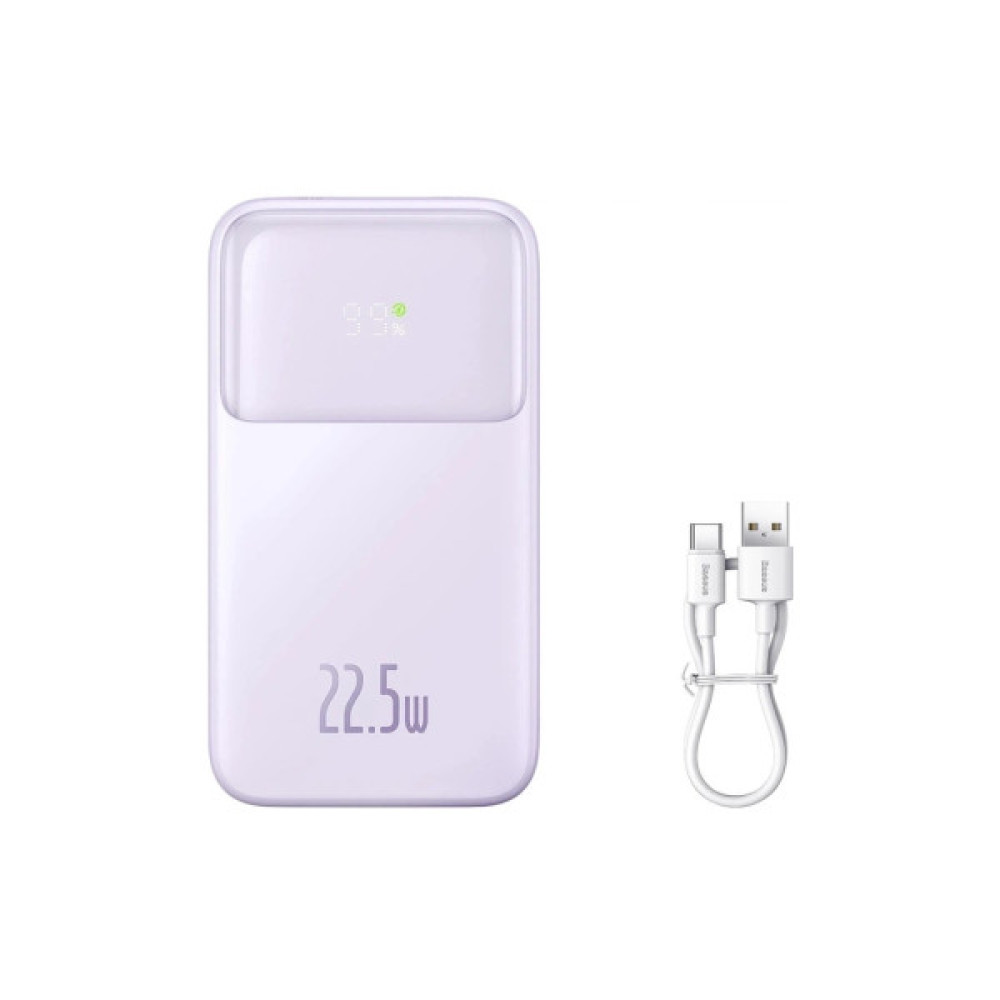 Батарея універсальна Baseus Comet 20000mAh 22.5W PD QC Purple (PPMD020105)