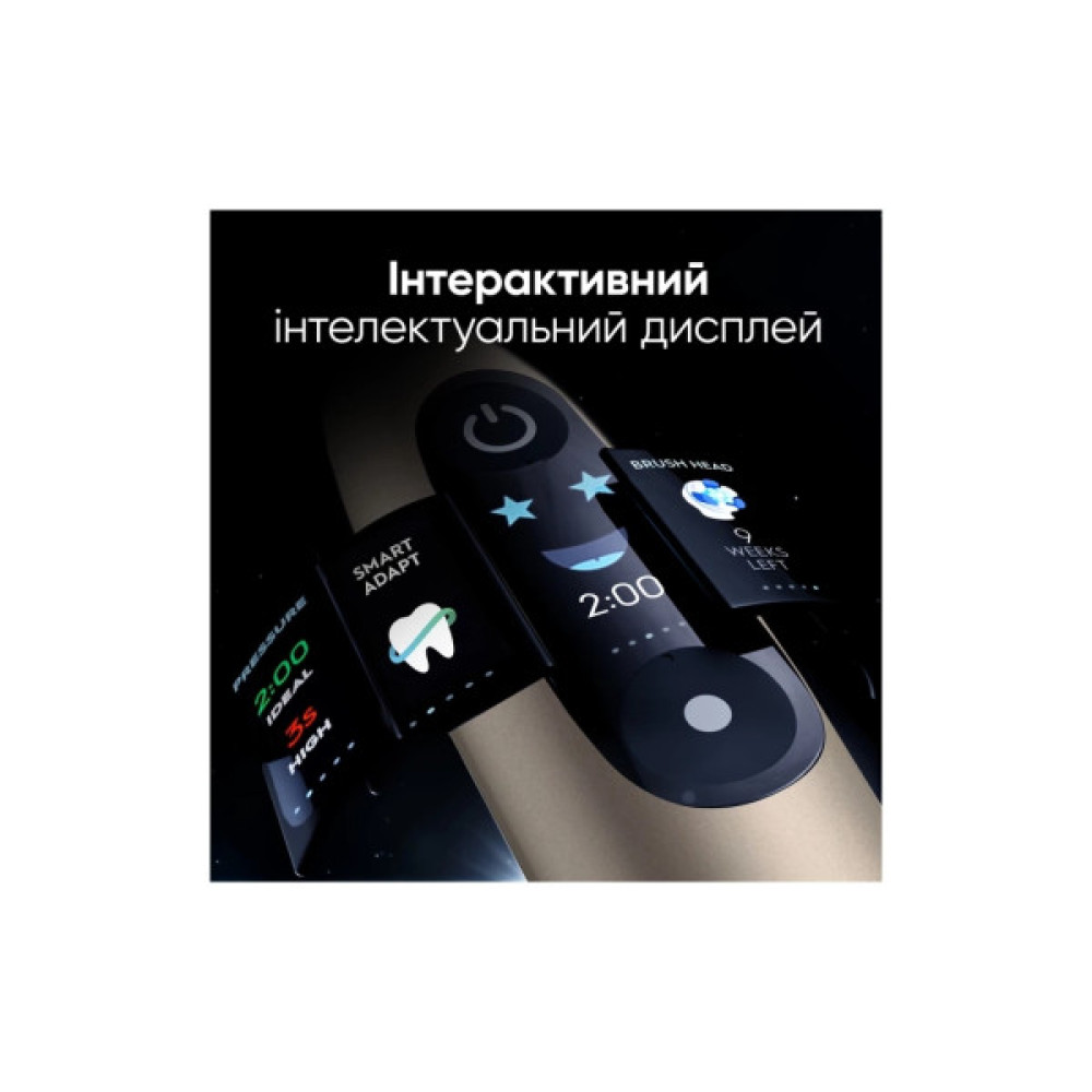 Електрична зубна щітка Oral-B iO 10 Lunar Gold (8006530054102)