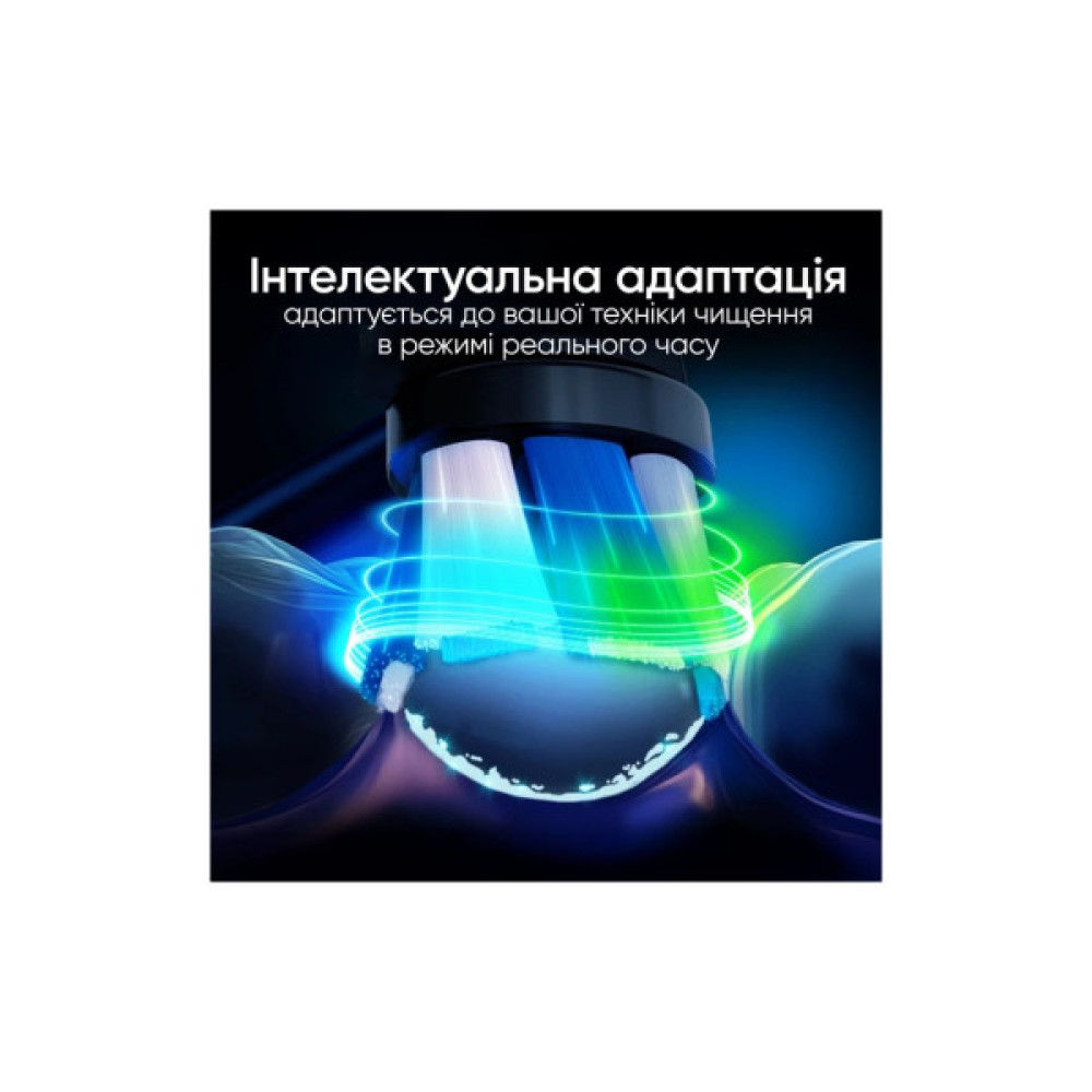 Електрична зубна щітка Oral-B iO 10 Lunar Gold (8006530054102)