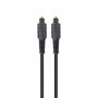 Кабель мультимедійний Optical Toslink 1.0m black Cablexpert (CC-OPT-1M)