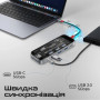 Концентратор Promate USB Hub 9 ports transhub-go (transhub-go) Концентратор Promate USB Hub 9 ports transhub-go (transhub-go)