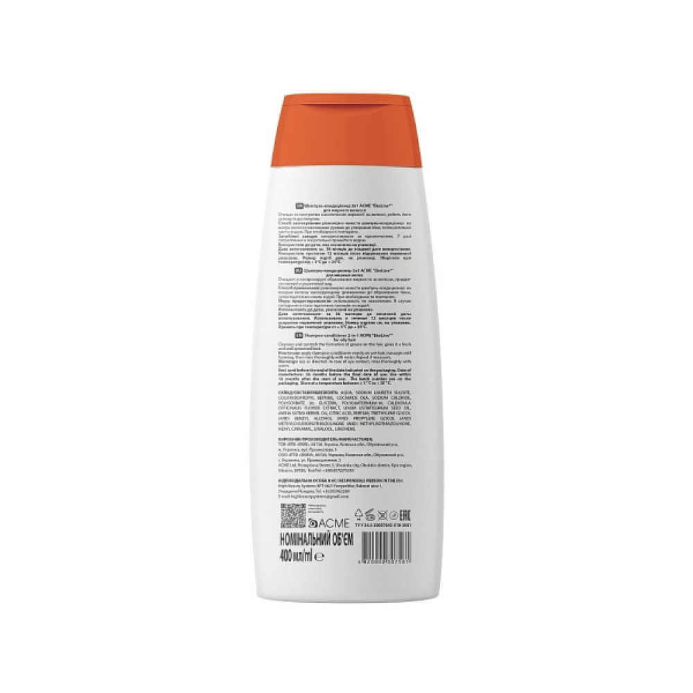 Шампунь Acme Color EkoLine 2в1 Для жирного волосся 400 мл (4820000307581)