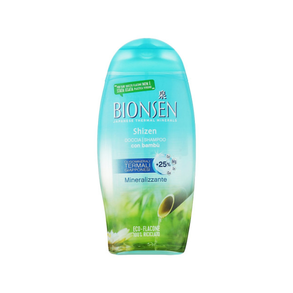 Гель для душу Bionsen Бамбук 250 мл (8017331083468)