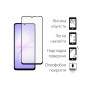 Скло захисне Dengos Samsung Galaxy A07 Black 2 pcs (DG-TG2P-81) Скло захисне Dengos Samsung Galaxy A07 Black 2 pcs (DG-TG2P-81)