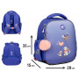 Портфель Yes Purr Meow H-100 (559841) Портфель Yes Purr Meow H-100 (559841)