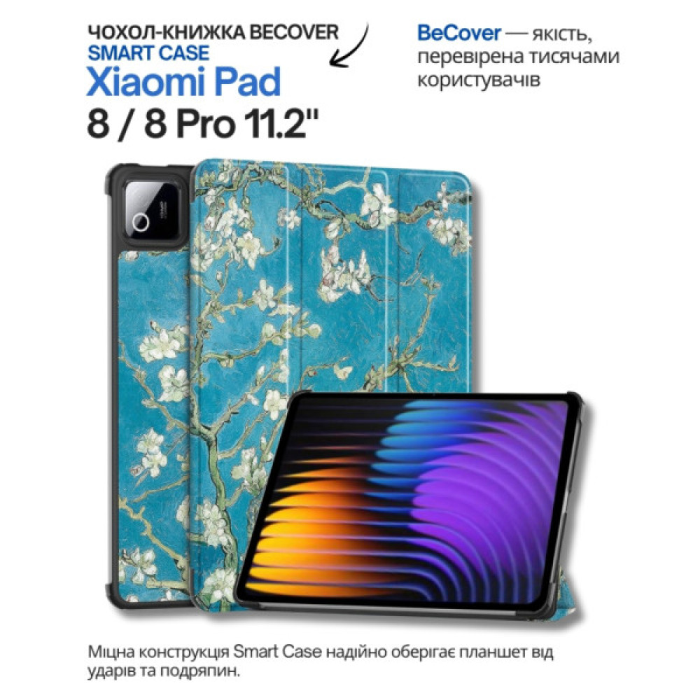 Чохол до планшета BeCover Smart Case Xiaomi Pad 8 / 8 Pro 11.2" Spring (714595)