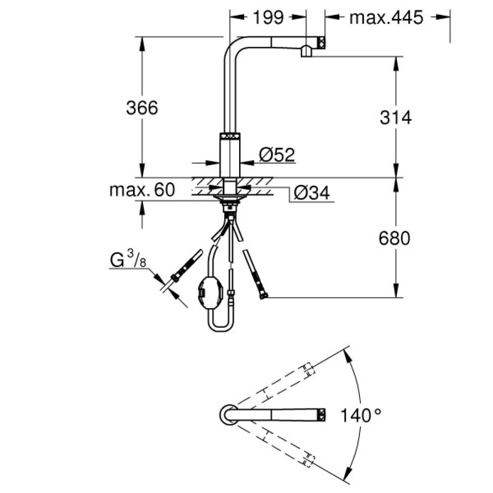 Змішувач для кухні Grohe Minta Smart Control, довж.виливу - 199мм, поворотний/витяжний, вентиль/кнопка, графіт