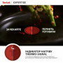 Сковорода Tefal Expertise 26см чорний (G3210532)