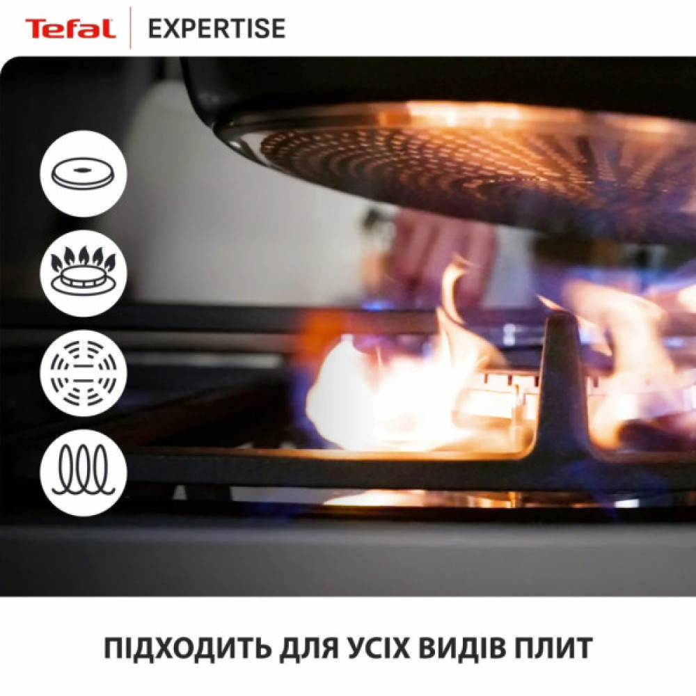 Сковорода Tefal Expertise 26см чорний (G3210532)