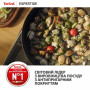 Сковорода Tefal Expertise 26см чорний (G3210532)