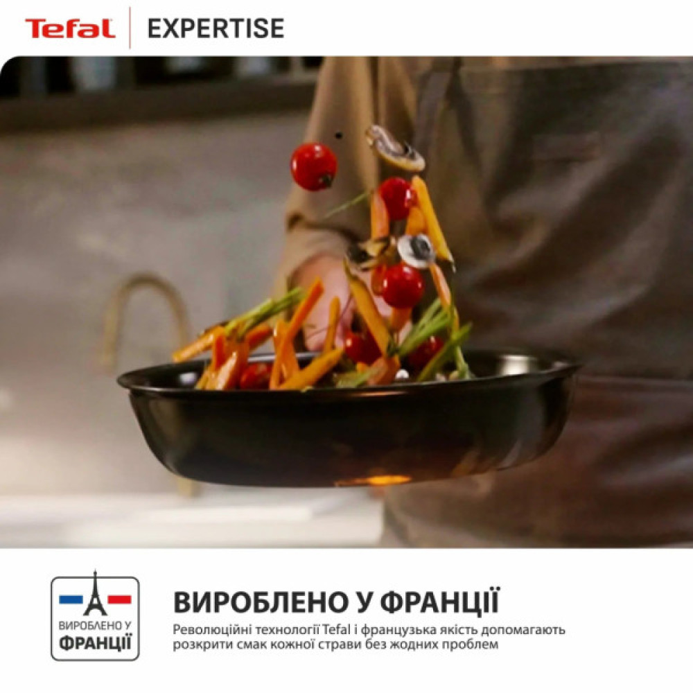 Сковорода Tefal Expertise 26см чорний (G3210532)