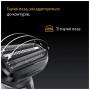 Електробритва Braun 52-B1000s