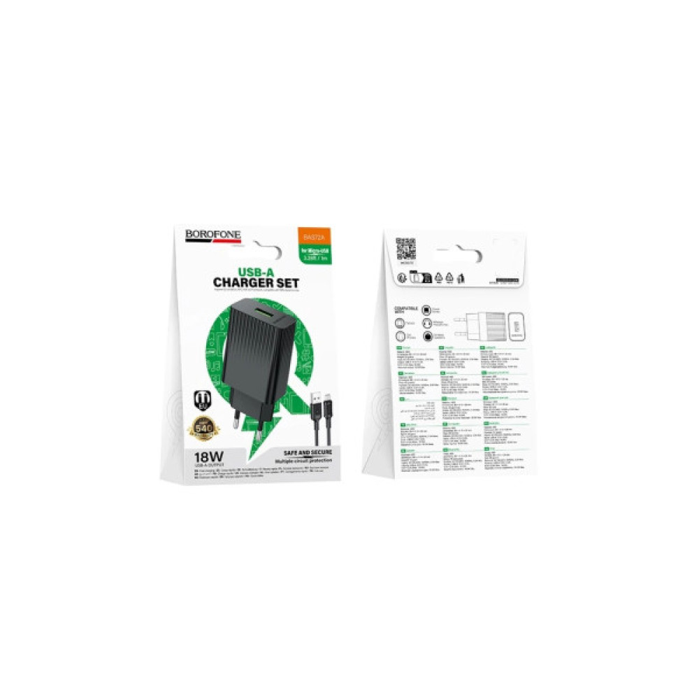Зарядний пристрій BOROFONE USB QC3.0 + cable USB to Micro 5P black (6941991122651)