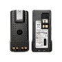 Акумулятор Motorola PMNN4543A_ 2450mAh Акумулятор Motorola PMNN4543A_ 2450mAh