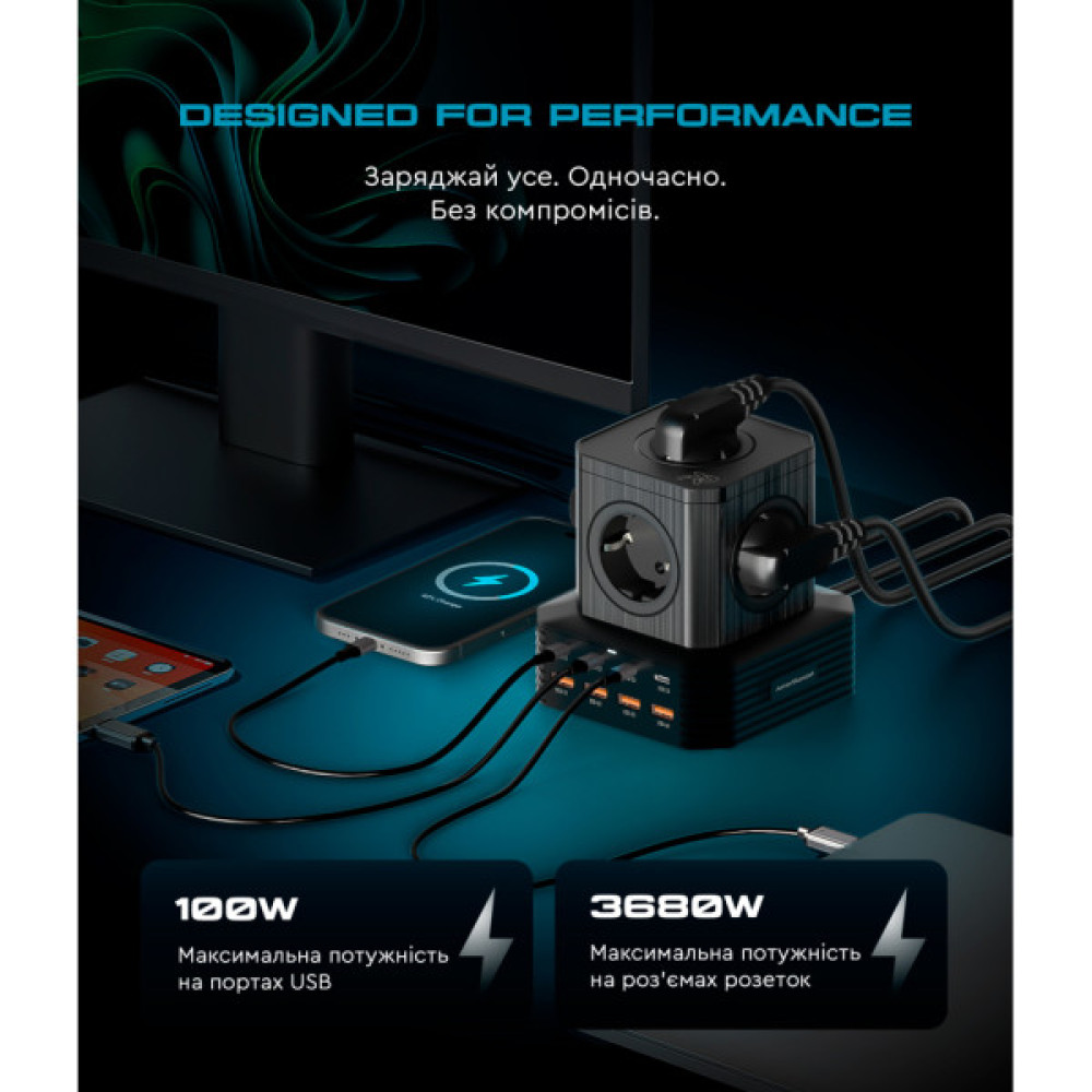 Зарядний пристрій Armorstandart ARP-544 Resolute Power USB-C 100W GaN 2m Black (ARM73177)