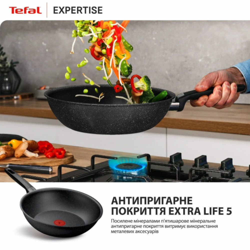 Сковорода Tefal Expertise WOK 28см чорний (G3211902)