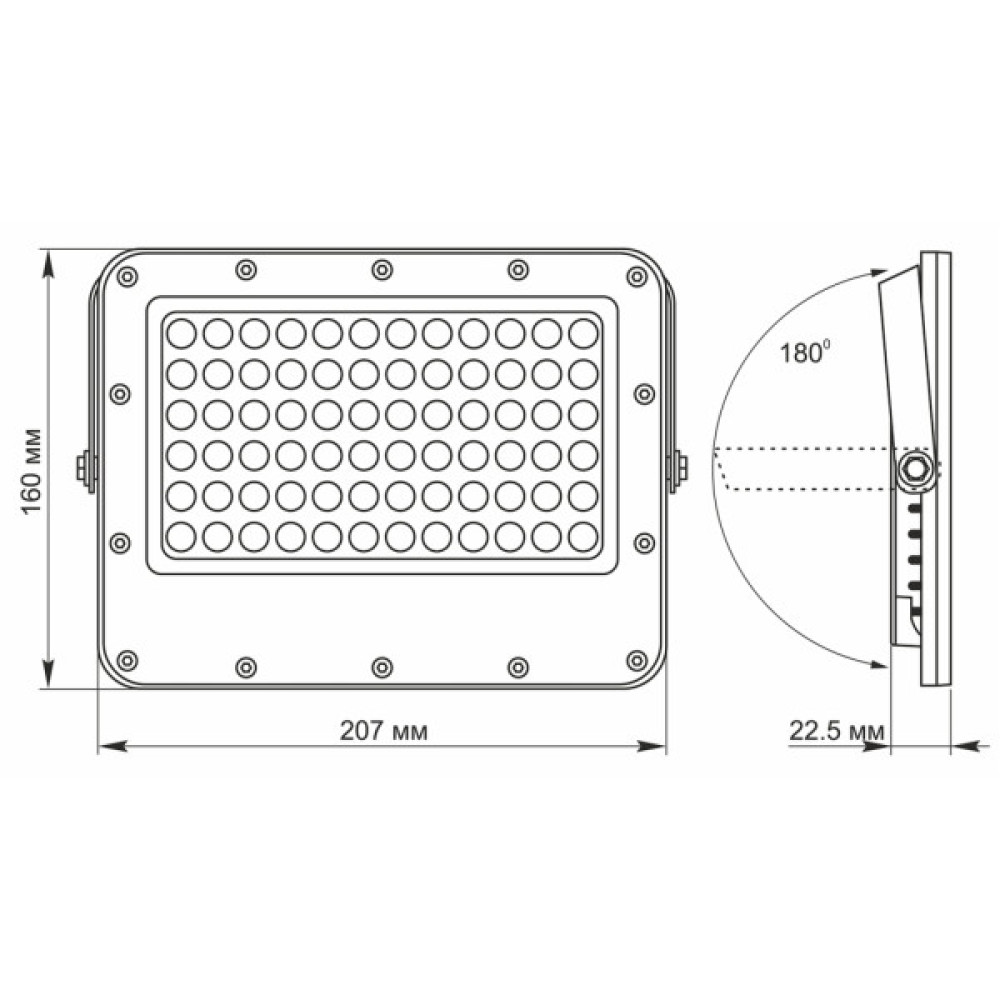 Прожектор Videx LED 1000LM 5000K 3.2V (VL-FSO2-505)