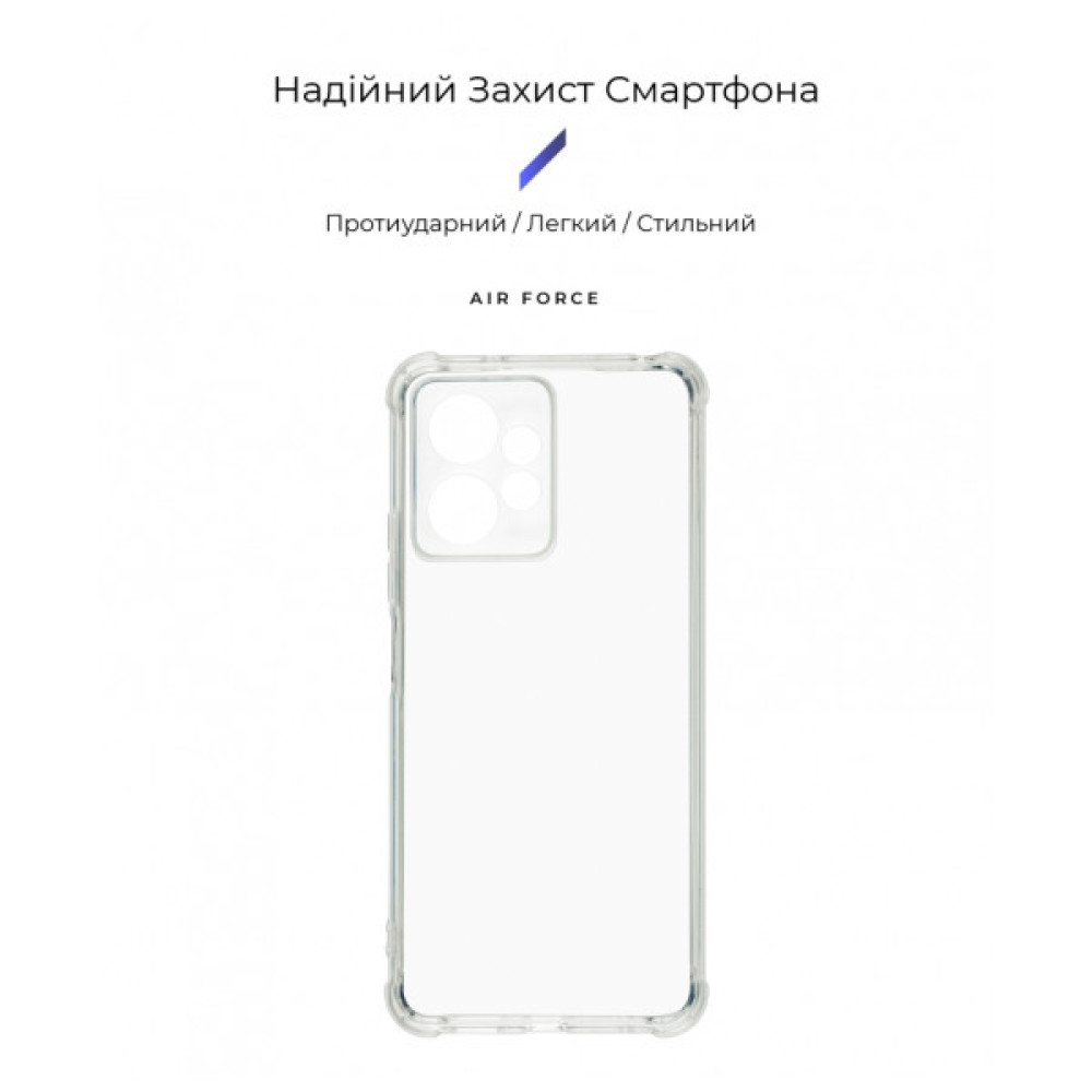 Чохол до мобільного телефона Armorstandart Air Force Xiaomi Redmi Note 12 4G/Note 12 5G Cam cov Transparent (ARM66382)