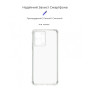 Чохол до мобільного телефона Armorstandart Air Force Xiaomi Redmi Note 12 4G/Note 12 5G Cam cov Transparent (ARM66382) Чохол до мобільного телефона Armorstandart Air Force Xiaomi Redmi Note 12 4G/Note 12 5G Cam cov Transparent (ARM66382)