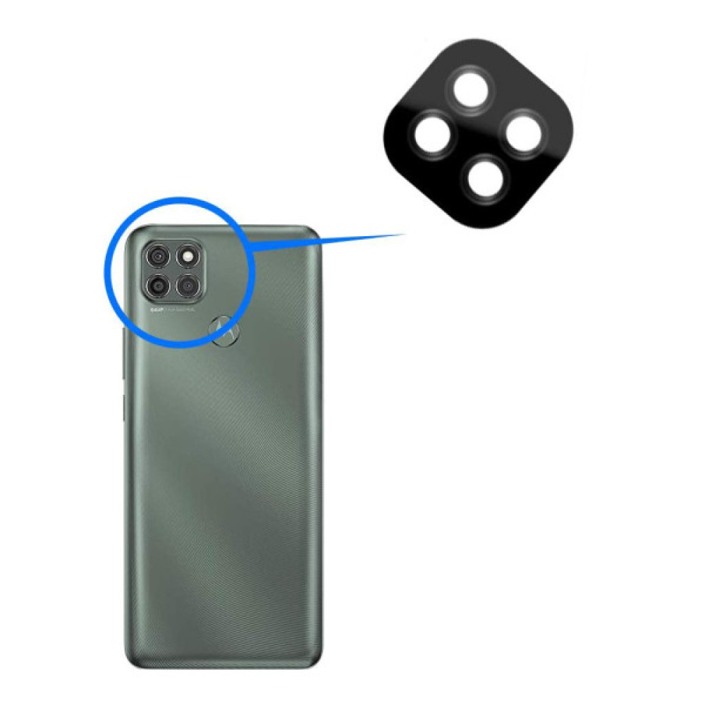Скло захисне BeCover камеры Motorola Moto G9 / G9 Power (706613) Скло захисне BeCover камеры Motorola Moto G9 / G9 Power (706613)