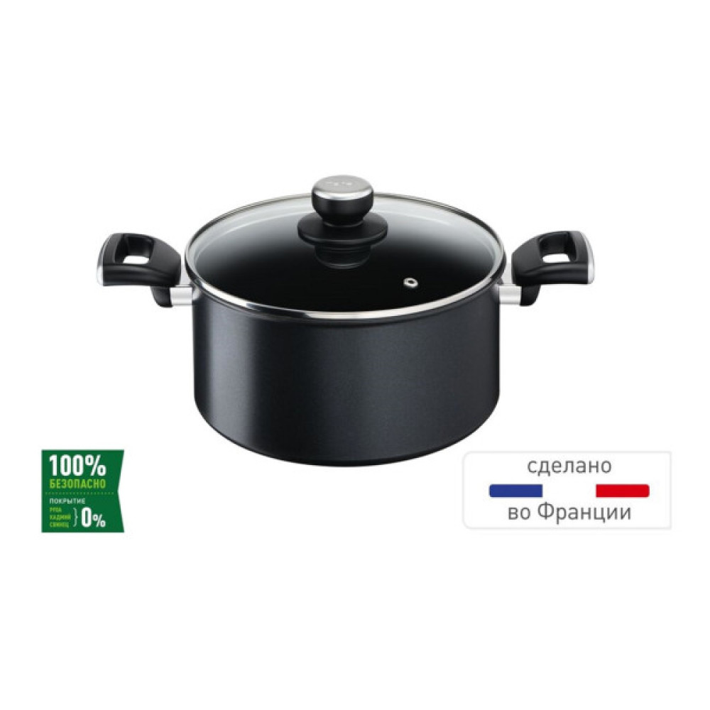 Каструля Tefal Unlimited 5,3 л Black (G2554672) Каструля Tefal Unlimited 5,3 л Black (G2554672)
