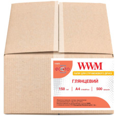 Фотопапір WWM A4 Glossy 150г, 500cn (G150.500)