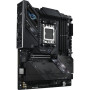 Материнська плата ASUS ROG STRIX B850-F GAMING WIFI7 NEO (ROG STRIX B850-F GAMING NEO)