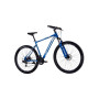 Велосипед Discovery 29" TREK DD рама-21" ST 2025 синьо-сріблястий (OPS-SP-29-081)